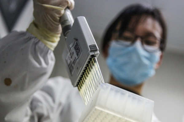 China's COVID-19 Vaccine Capacity to Reach 610 Million