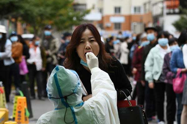 Fighting Virus the Qingdao Way Sets Three 'Five-Day' Recor