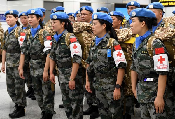 China's Women Peacekeepers Promote Gender Equality, Women'