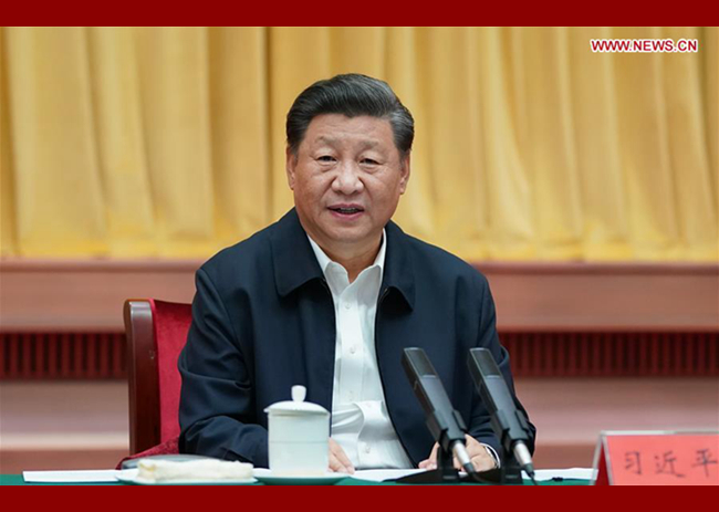 Xi Stresses Integrating Top-Level Design, Public Advice in P