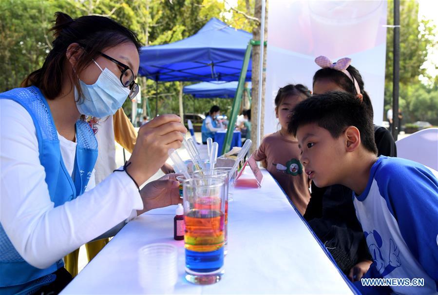 Hefei Marks National Science Popularization Day