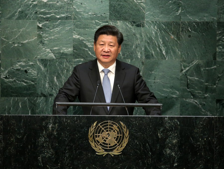 Xi Jinping 鈥