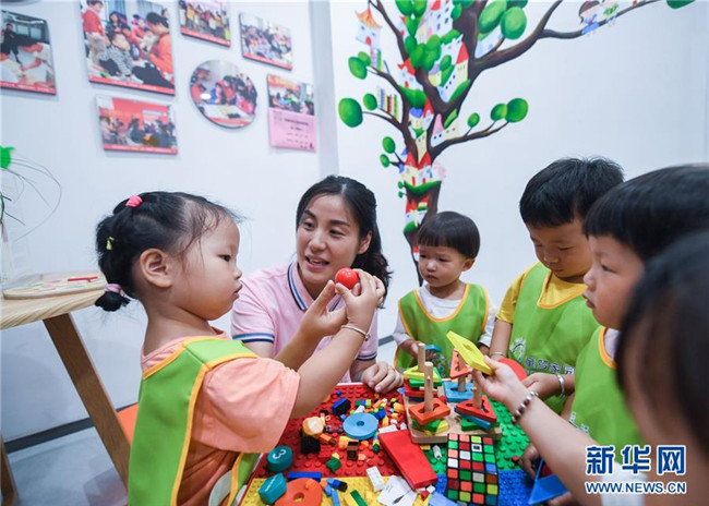 Infants Under 3 Enjoy Free Early Childhood Education in Comm