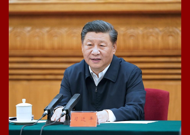 Xi Stresses Development of Education, Culture, Health, Sport