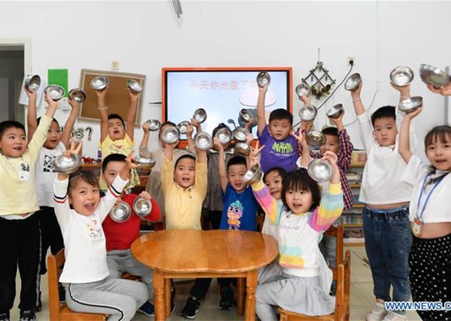 Kindergarten in Zhejiang Carries out 'Clear Your Plate' Ca